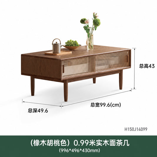 实木茶几现代简约黑胡桃木茶台客厅长方形储物茶桌