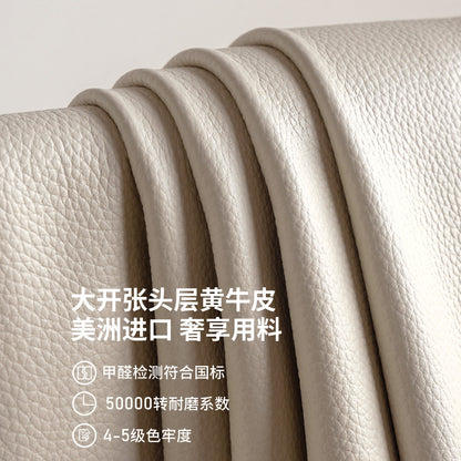零靠墙真皮沙发客厅现代简约功能电动可伸缩沙发