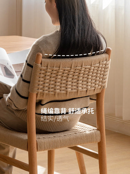 实木餐椅简约绳编靠背椅小户型休闲椅子餐厅橡木凳子
