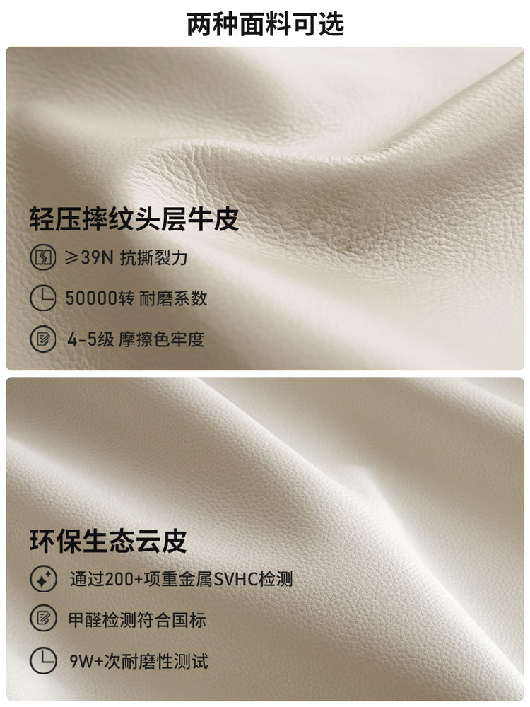 实木床真皮软包床现代简约橡木琴键床置物双人床卧室家具