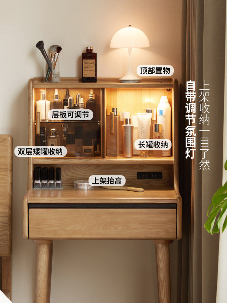 实木梳妆台书桌一体卧室白蜡木化妆桌小户型带灯化妆台