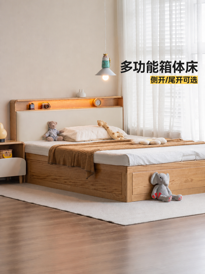 实木儿童床多功能箱体床男孩女孩简约单人床小户型储物床