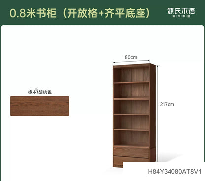 实木书柜一体整墙书房橡木卡座储物柜胡桃色落地书架