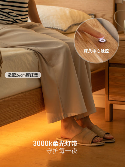 实木床现代简约卧室悬浮床日式原木色床头可置物双人床