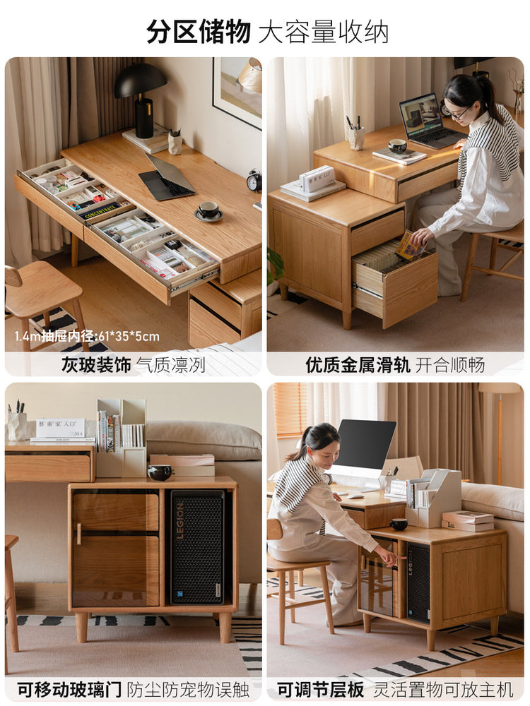 实木书桌书房现代简约办公桌橡木电脑桌可伸缩桌子