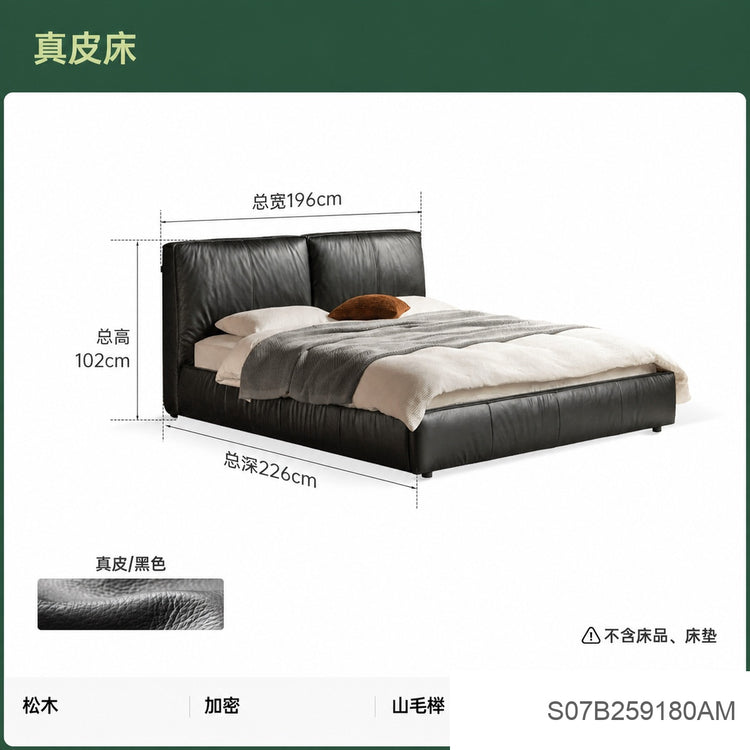 软包床卧室黑色大床互不打扰双人床意式轻奢真皮床