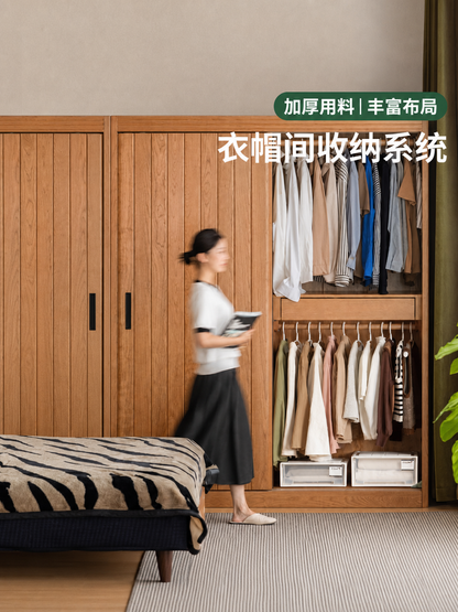 实木衣柜卧室推拉门衣橱复古樱桃木收纳柜移门储物柜