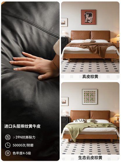 实木床现代简约双人床卧室樱桃木悬浮床真皮软包床