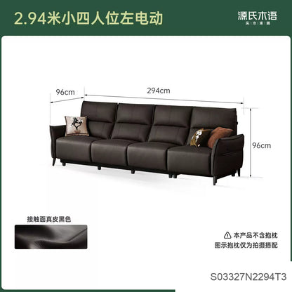 真皮沙发现代简约头层牛皮功能客厅电动沙发