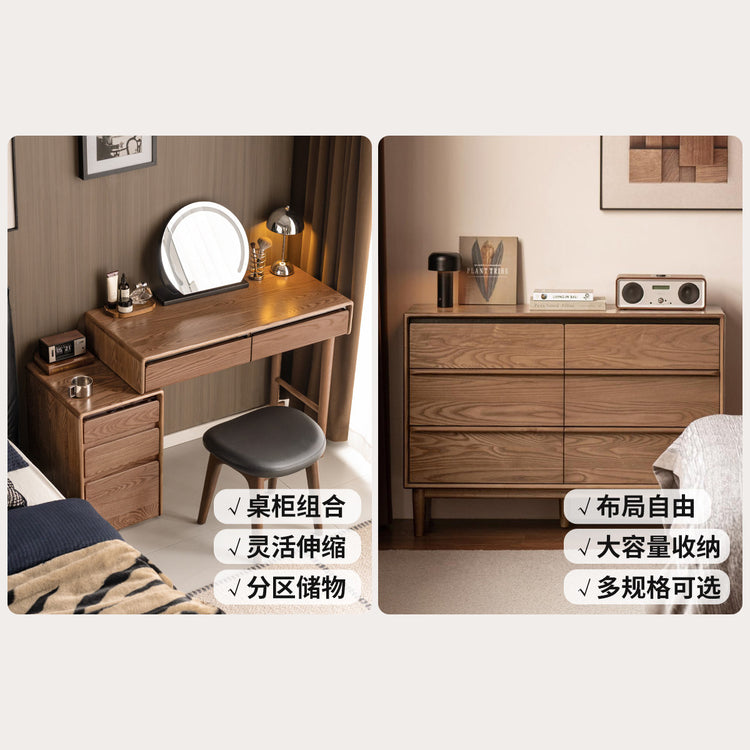 浅胡桃色实木床套餐现代简约大床套装卧室白蜡木家具组合