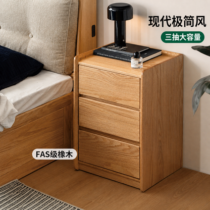 实木床头柜现代简约橡木储物柜卧室小户型三抽收纳柜
