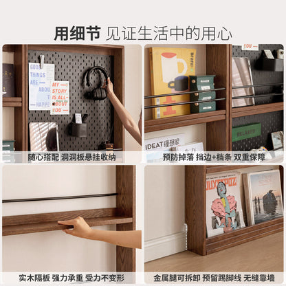 实木书架书房橡木收纳架超薄置物架小户型胡桃色展示架