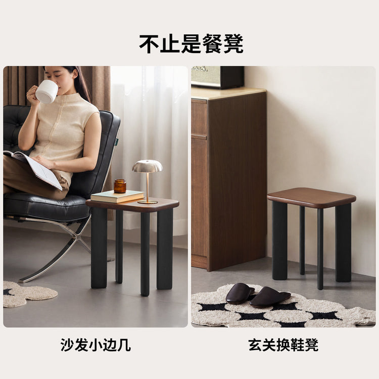 实木方凳餐厅化妆凳餐凳板凳黑胡桃木换鞋凳边几凳子