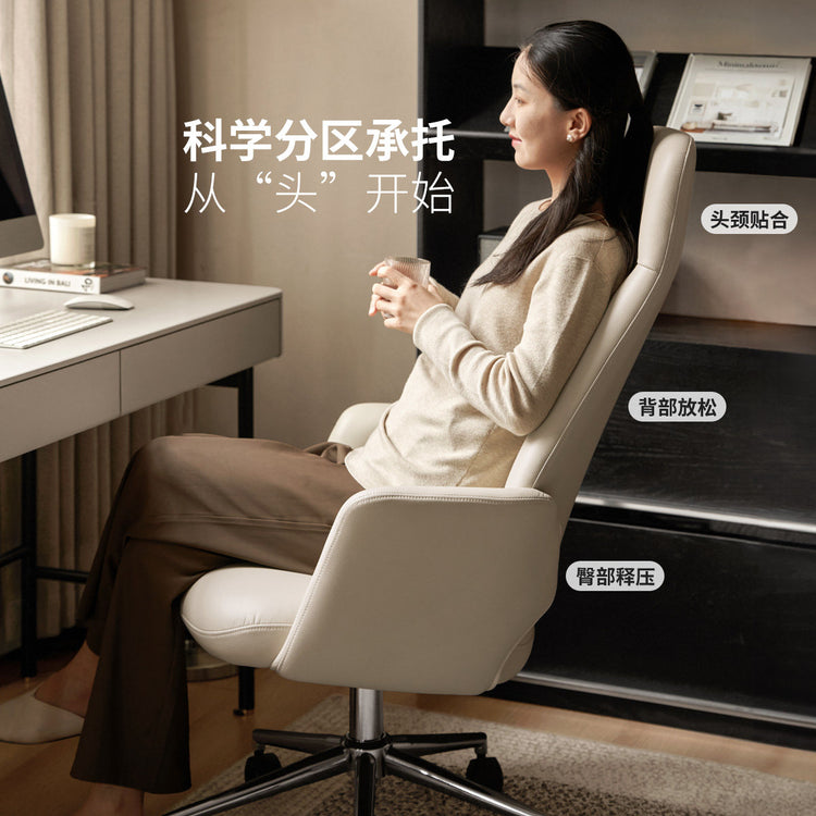 电脑椅现代椅子升降办公椅人体工学椅旋转靠背椅软包椅