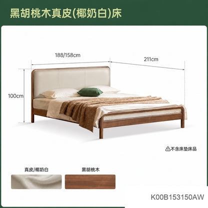 实木复古双人床黑胡桃木软包床现代大板床1.8米卧室家具