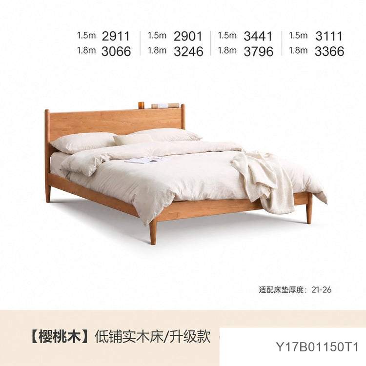 实木床现代简约樱桃木双人床日式卧室床1.5米床复古家具