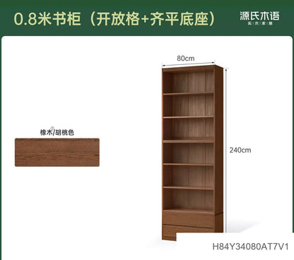 实木书柜一体整墙书房橡木卡座储物柜胡桃色落地书架