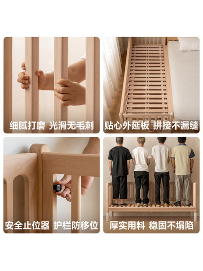 实木儿童床大人可睡床边加宽拼接神器升降护栏宝宝床