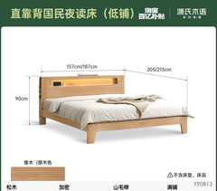 全实木床卧室1.8橡木北欧床现代简约1.5米主卧双人床家具