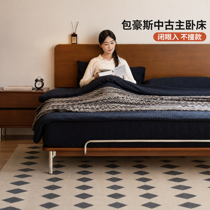 实木床卧室中古大板床包豪斯齐边床柚木色复古双人床
