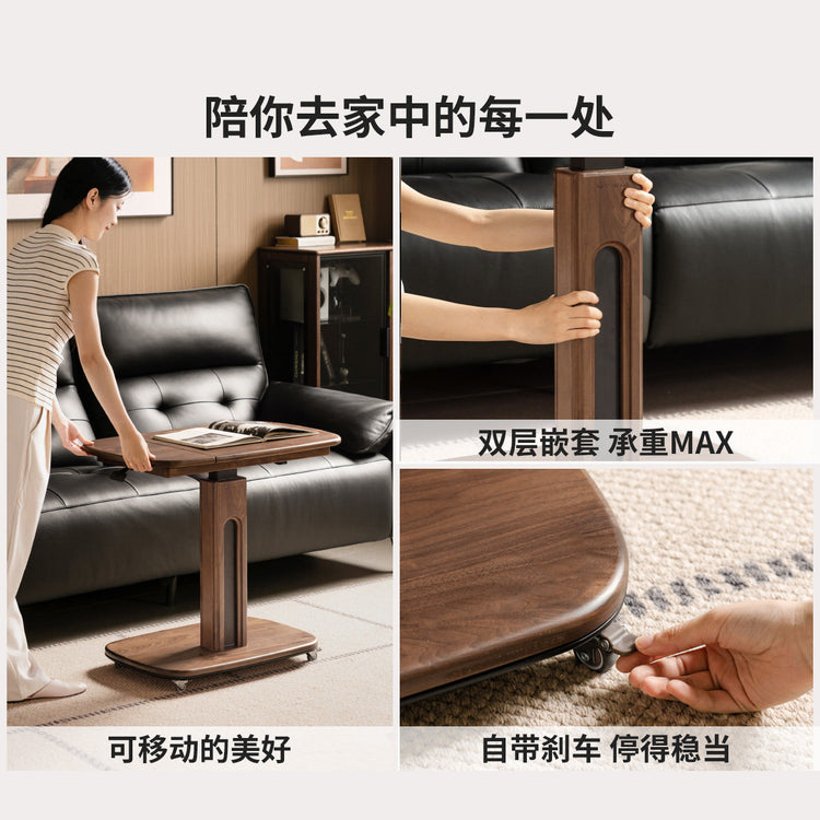 实木书桌现代简约多功能升降桌黑胡桃木可移动边几