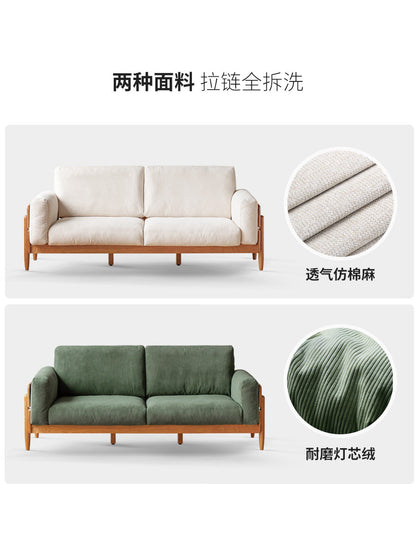 实木客厅中古风樱桃木三人位沙发小户型直排布艺沙发