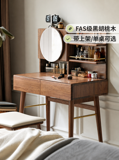 实木化妆柜梳妆台卧室现代简约黑胡桃木化妆桌北欧化妆台
