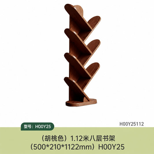 实木书架黑胡桃木收纳架书房小户型落地置物架创意展示架