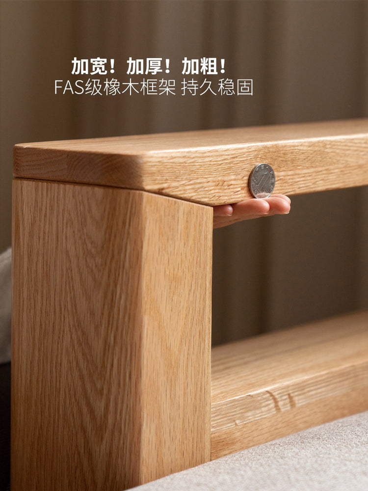 实木新中式小户型橡木现代简约客厅三人位沙发