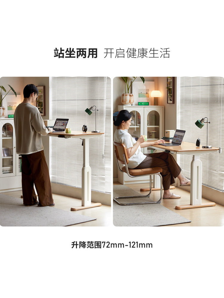 实木书桌奶油风书房电动升降桌工作台办公桌电脑桌