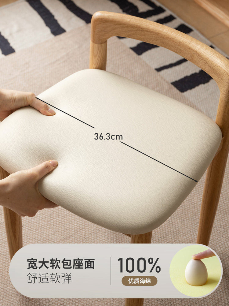 卧室梳妆凳实木椅子软座日式化妆凳子靠背简约小方凳