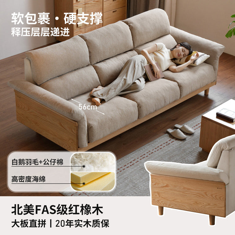 实木现代简约猫抓布直排沙发客厅橡木高靠背布艺沙发