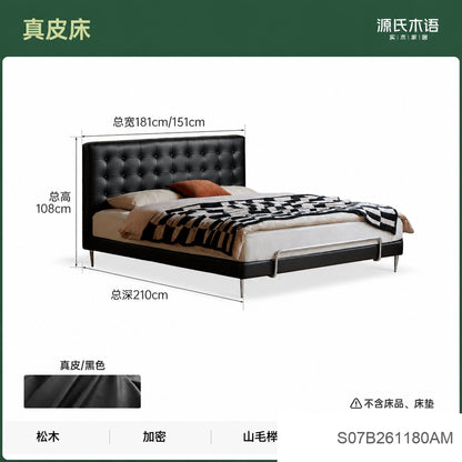 皮艺床意式轻奢全真皮床卧室包豪斯齐边床黑色双人床