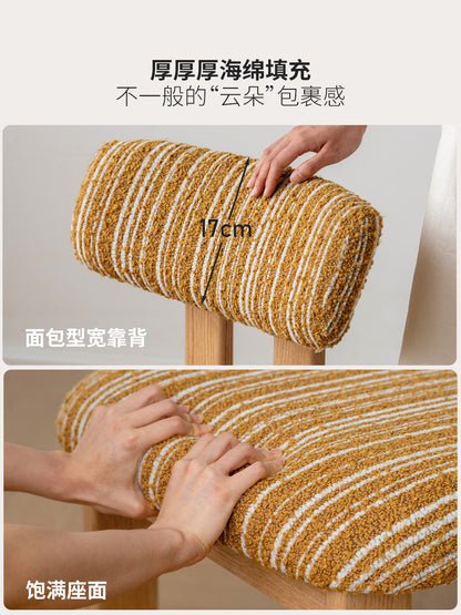 实木餐椅餐厅休闲椅软包橡木简约靠背椅椅子餐桌椅
