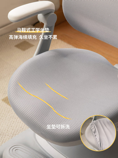 软包升降学习椅可移动正姿儿童靠背椅学生书桌椅子
