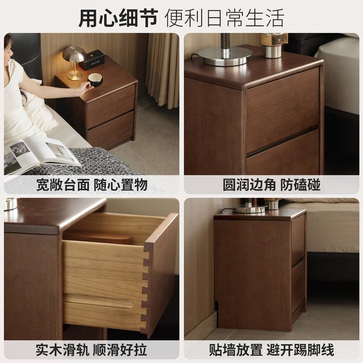 实木床头柜现代简约储物柜卧室床边柜子胡桃色收纳柜