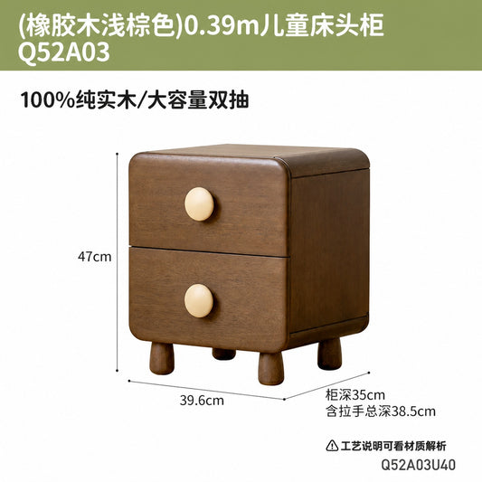 实木儿童床头柜复古风卧室床边收纳柜子小户型储物柜