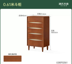 实木斗柜包豪斯五斗橱六斗橱卧室床尾抽屉柜中古风储物柜