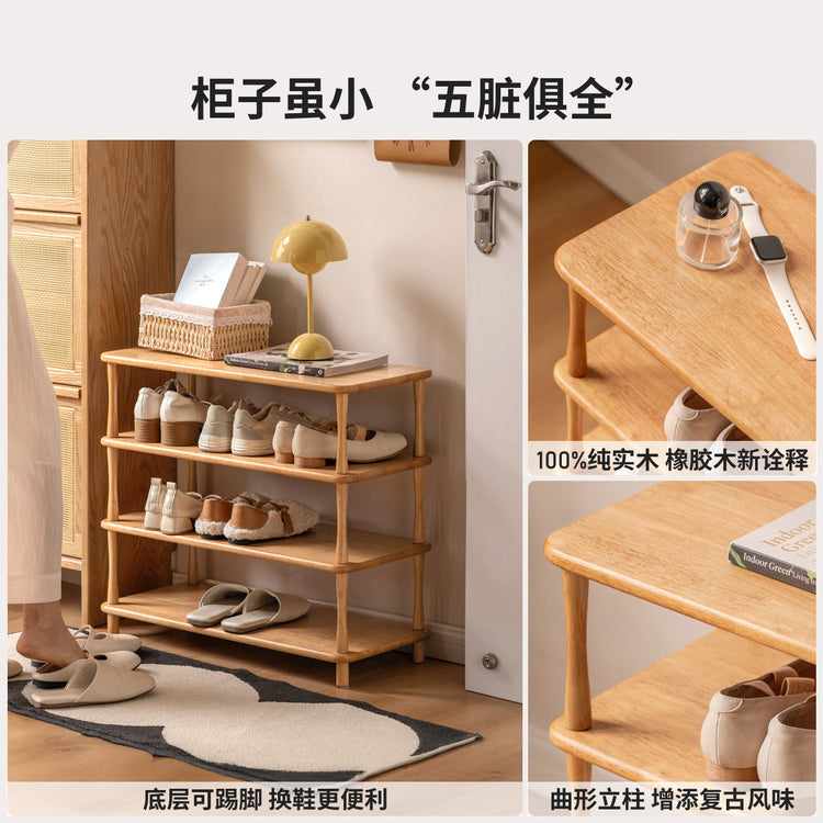 实木鞋架客厅现代简约收纳储物架小户型入户多层鞋柜