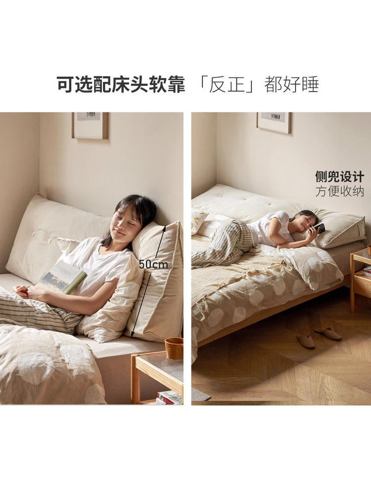 实木床橡木卧室齐边悬浮床无床头榻榻米简约小户型双人床