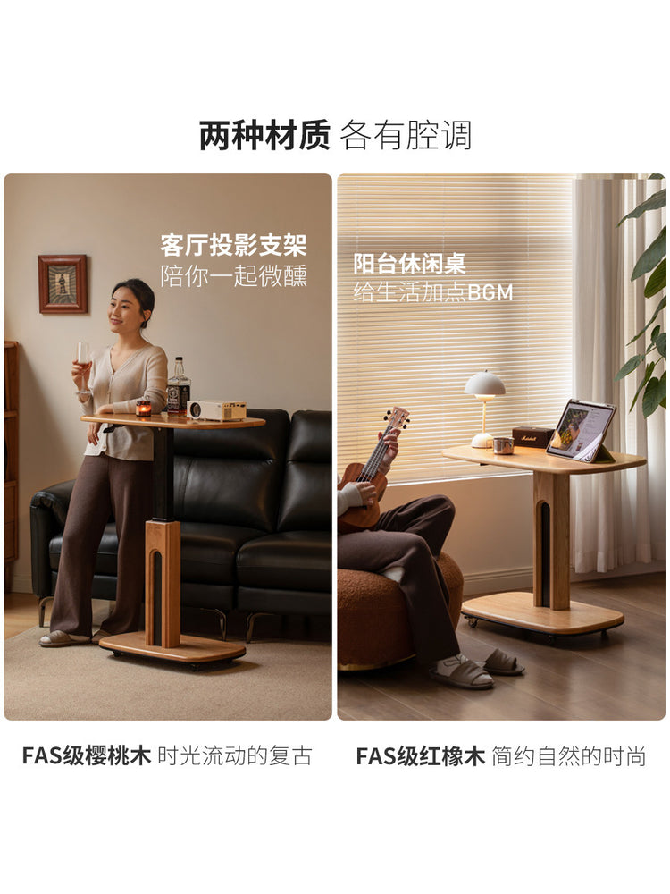 实木书桌简约樱桃木升降桌书房休闲桌小户型移动边几