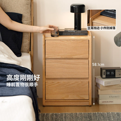 实木床头柜现代简约橡木储物柜卧室小户型三抽收纳柜