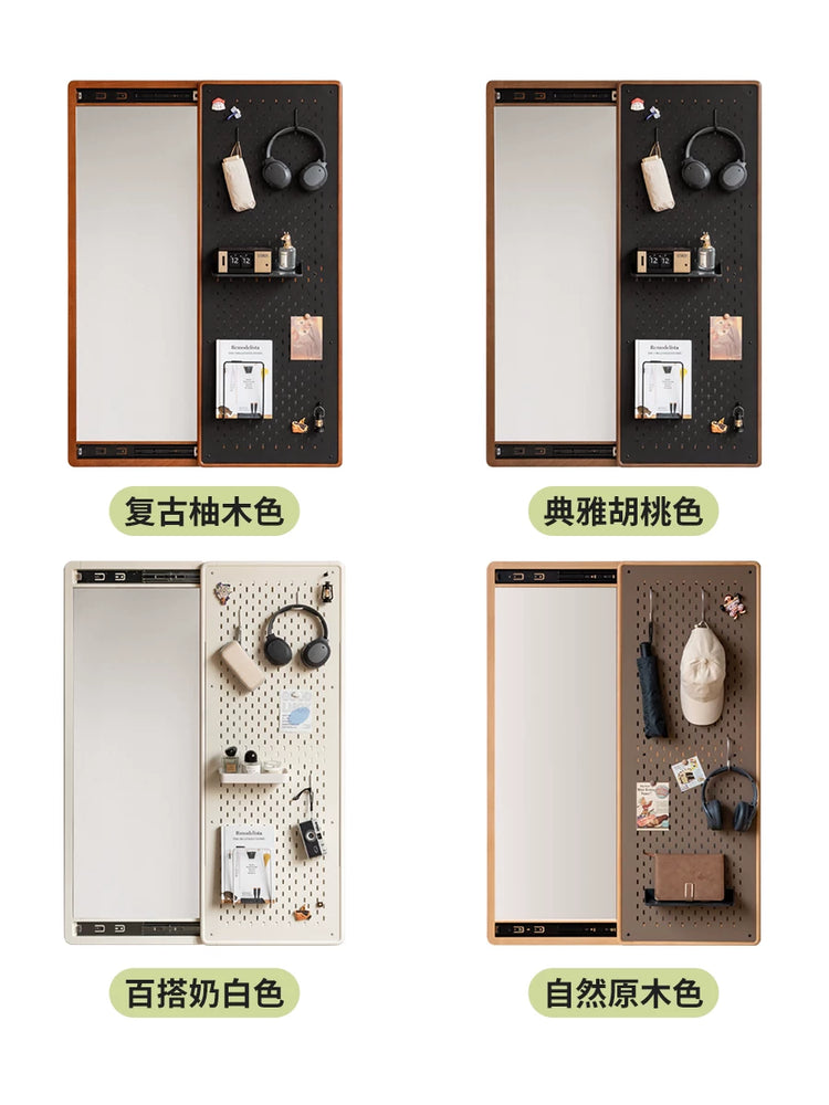 实木穿衣镜白色奶油风洞洞板换衣镜一体卧室壁挂镜子