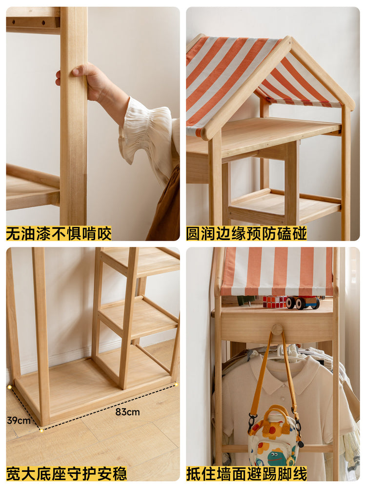 实木儿童蒙氏衣柜卧室男孩女孩挂衣架宝宝玩具收纳柜