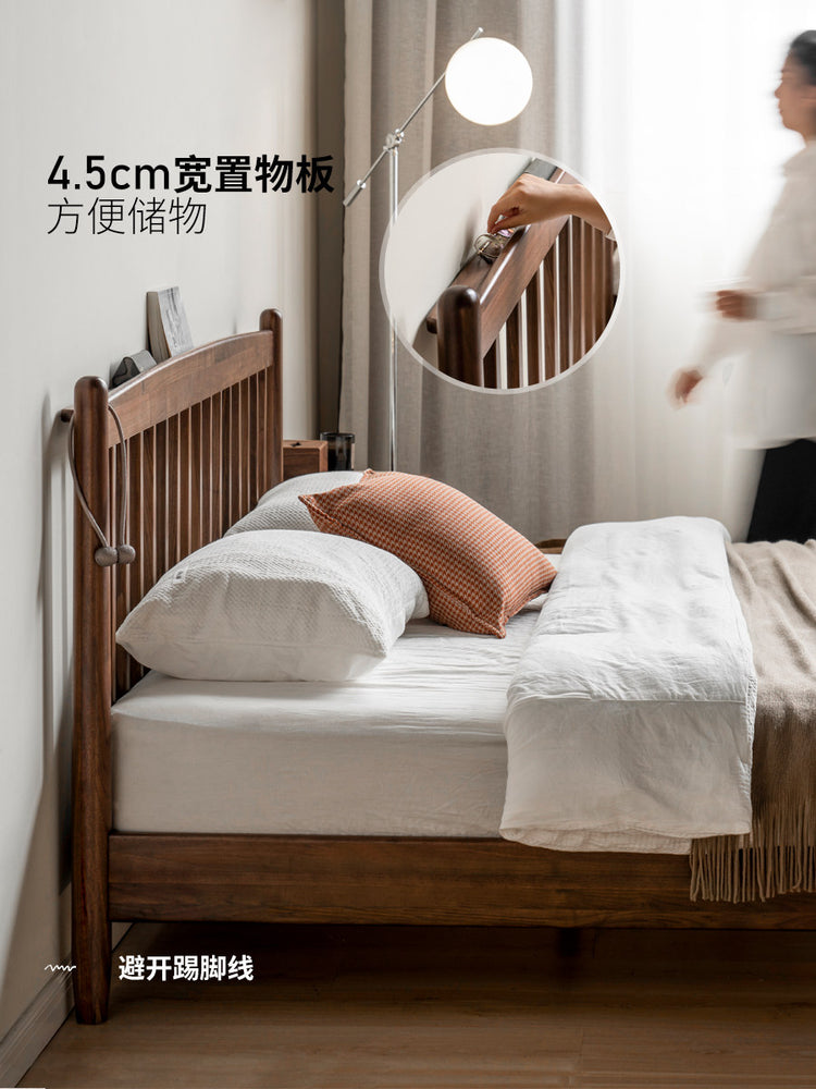 实木床现代简约黑胡桃木1.5米双人床北欧主卧家具竖条床