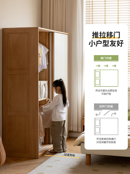 实木儿童衣柜卧室收纳柜小户型推拉门落地柜子储物柜