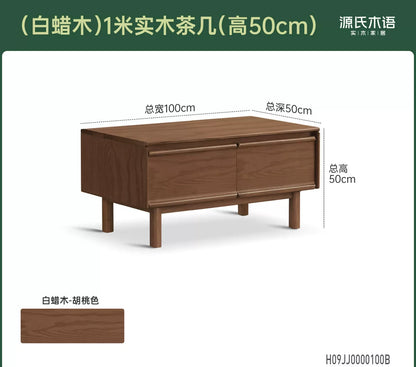 实木茶几客厅现代简约黑胡桃木茶桌小户型方形茶台