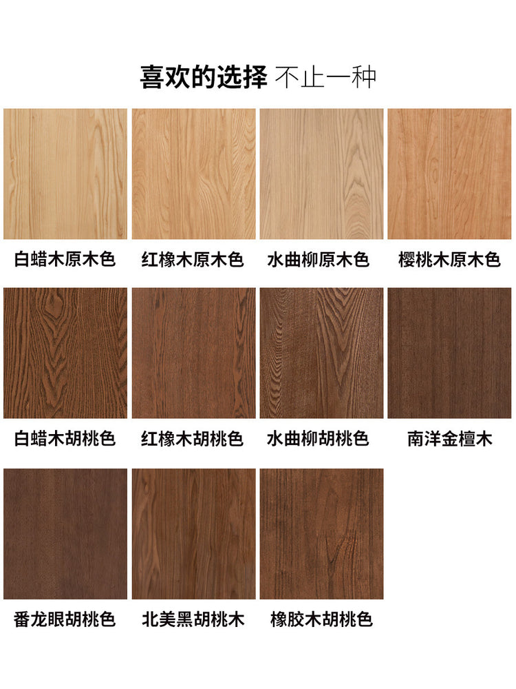 实木组合书房简约储物柜收纳柜展示柜卡座书柜