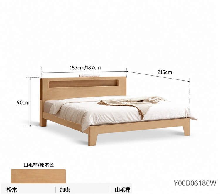 全实木床卧室1.8橡木北欧床现代简约1.5米主卧双人床家具