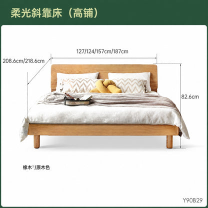 全实木床现代简约橡木双人大床北欧小户型卧室家具单人床